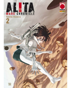 Alita Mars Chronicle n. 2 di Yukito Kishiro ed.Panini  