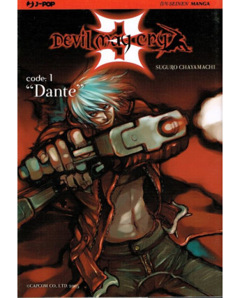 Devil May Cry code 1 Dante di S. Chayamachi ed. Jpop  