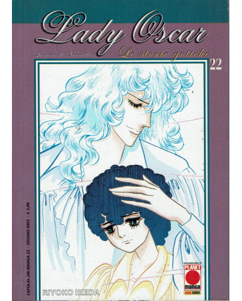 Lady Oscar n.22 Le storie gotiche di Riyoko Ikeda ed.Panini 