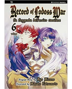 Record Of Lodoss War la leggenda dell'eroico cavaliere  5 di R.Mizuno ed.Jpop 