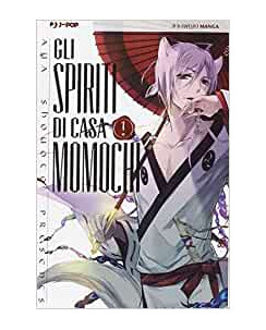 Gli Spiriti di casa Momochi  1 di Aya Shouoto ed.Jpop NUOVO 