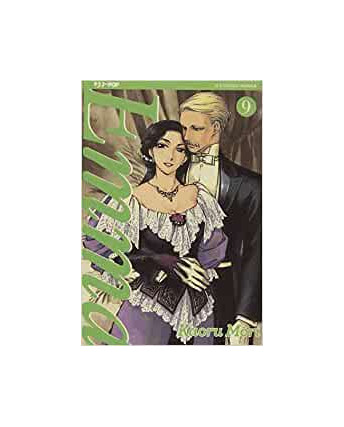 Emma - Victorian Romance n. 9 di Kaoru Mori ed.JPop NUOVO 