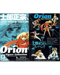 Orion figure Collection Shirow Masamune's Collection Yamato Toys Gd46