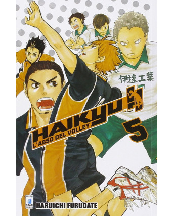 Haikyu L'Asso del Volley  5 di Haruichi Furudate  NUOVO ed.  Star Comics