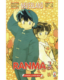 Ranma 1/2  3 di Rumiko Takahashi collana NEVERLAND ed.Star Comics   