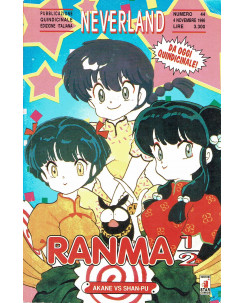 Ranma 1/2  6 di Rumiko Takahashi collana NEVERLAND ed.Star Comics   