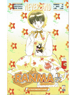 Ranma 1/2 14 di Rumiko Takahashi collana NEVERLAND ed.Star Comics   