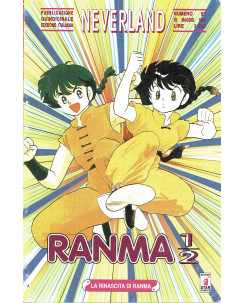 Ranma 1/2 19 di Rumiko Takahashi collana NEVERLAND ed.Star Comics   
