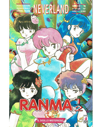 Ranma 1/2 20 di Rumiko Takahashi collana NEVERLAND ed.Star Comics   
