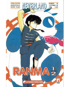 Ranma 1/2 27 di Rumiko Takahashi collana NEVERLAND ed.Star Comics   