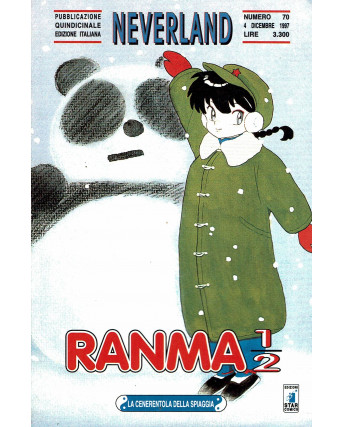 Ranma 1/2 32 di Rumiko Takahashi collana NEVERLAND ed.Star Comics   