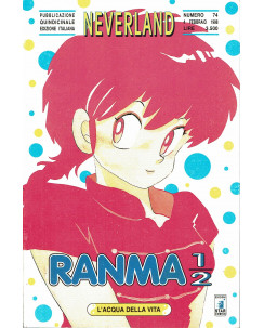 Ranma 1/2 36 di Rumiko Takahashi collana NEVERLAND ed.Star Comics   