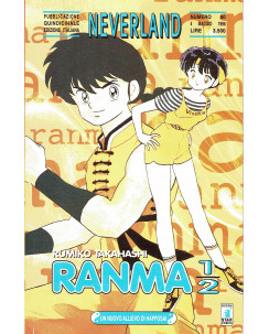 Ranma 1/2 42 di Rumiko Takahashi collana NEVERLAND ed.Star Comics   