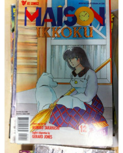Maison Ikkoku  12 ed.Viz Comics ( Lingua Originale )