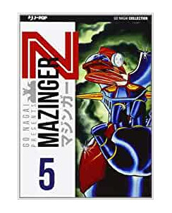 Mazinger Ltimate Collection  5 di Go Nagai ed.JPOP  