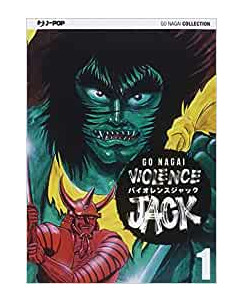Violence Jack  1 di Go Nagai Collection ed.JPop 