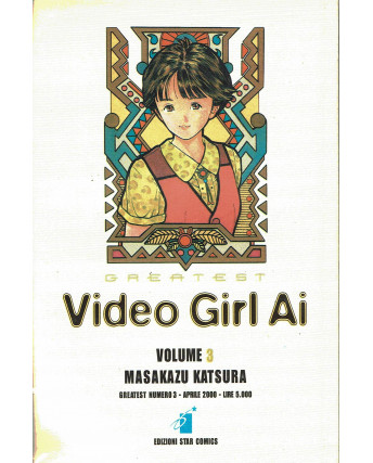 Video Girl  3 collana GREATEST di Masakazu Katsura ed. Star Comics