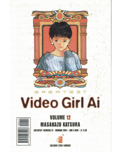 Video Girl  3 collana GREATEST di Masakazu Katsura ed. Star Comics