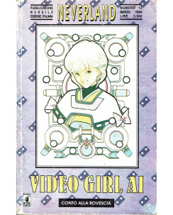 Video Girl 12 collana NEVERLAND di Masakazu Katsura ed. Star Comics