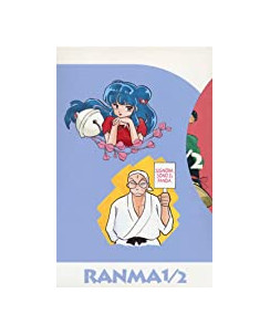 Ranma 1/2 New Edition Collection 1 vol. 1/4 di Rumiko Takahashi ed.Star Comics 