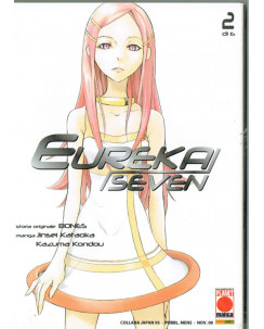 Eureka Seven n. 2 di Bones, Kataoka, Kondou * NUOVO! ed. Planet Manga