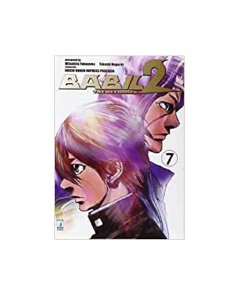 BABIL 2 the Returner  7 di Noguchi Yokoyama Ed.Star Comics NUOVO
