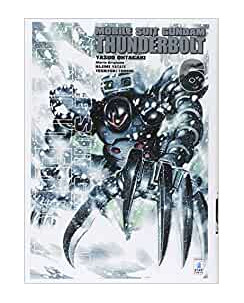 Mobile Suit Gundam Thunderbolt  6 di Yasuo Oktagi ed.Star Comics NUOVO  