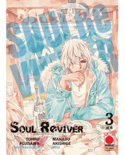 Soul Reviver  3 di 6 di Toru Fujisawa ed.Panini 