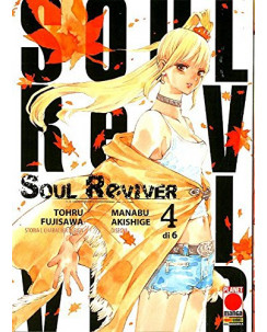 Soul Reviver  4 di 6 di Toru Fujisawa ed.Panini 