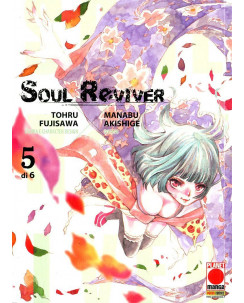 Soul Reviver  5 di 6 di Toru Fujisawa ed.Panini 