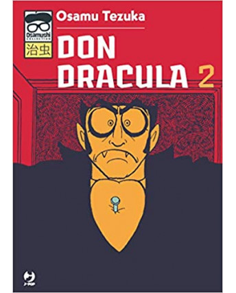 Don Dracula 2 di 2 Osamushi Collection di Osamu Tezuka ed. JPOP NUOVO 