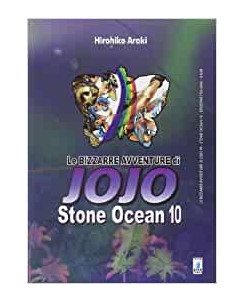 Le Bizzarre Avventure di Jojo Stone Ocean 10 di H.Araki ed.Star Comics