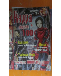 Kappa Magazine n.100 Noise di Tsutomu Nihei 