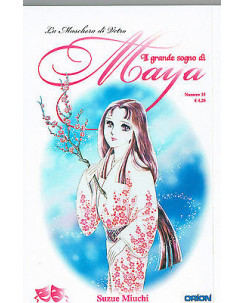 il Grande Sogno di Maya 15 di Suzue Miuchi ed. Star Comics
