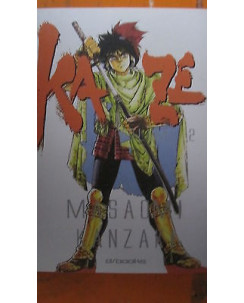 Kaze   2  ed.d/books