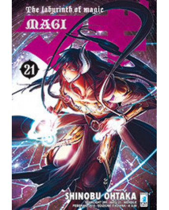 MAGI The Labyrinth Of Magic n.21 di Shinobu Ohtaka  NUOVO ed.Star Comics