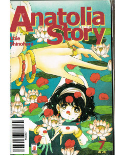 Anatolia Story n. 7 di Chie Shinohara ed. Star Comics  