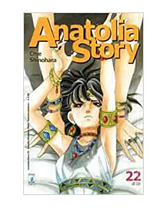 Anatolia Story n. 22 di Chie Shinohara ed. Star Comics