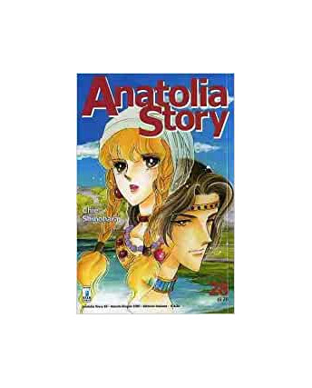Anatolia Story n. 28 di Chie Shinohara 1a ed. Star Comics