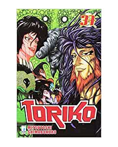 Toriko n.37 di Mitsutoshi Shimabukuro ed. Star Comics  NUOVO