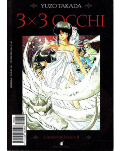 3X3 OCCHI n. 7 "il segreto dei Triciclopi" di YUZO TAKADA ed. STAR COMICS  