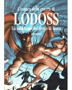 Cronache della guerra di Lodoss la montagna del drago il principio ed. Kappa