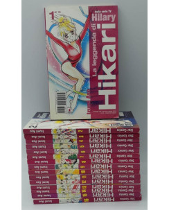La Leggenda di Hikari 1/16 serie COMPLETA di Izumi Aso ed.Star Comics