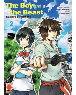 The Boy and the Beast 4 l'allievo del demone di Hosoda e Asai ed.Panini 