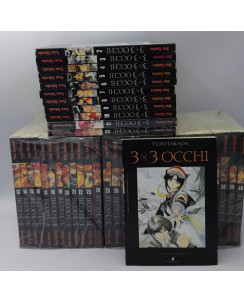3x3 Occhi 1/40 serie COMPLETA di Yuzo Takada ed.Star Comics