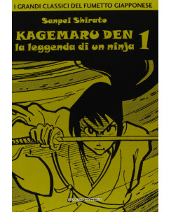 Kagemaru Den 1/4 serie COMPLETA di Sanpei Shirato ed.Hazard 
