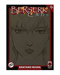 Berserk Collection n. 12 di Kentaro Miura 4a ristampa ed.Panini