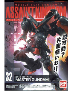 GASHAPON GUNDAM ASSAULT KINGDOM 32 Master Gundam GF13-001NHII Bandai Gd05 