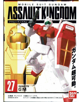 GASHAPON GUNDAM ASSAULT KINGDOM 27 Assault Kingdom RGM-79 Bandai Gd05 