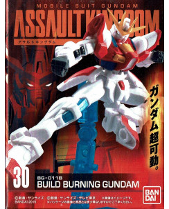 GASHAPON GUNDAM ASSAULT KINGDOM 30 Buld Burning Gundam Bandai Gd05 